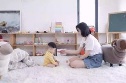 （10分钟教程）十堰公司咨询电话号码_哔哩哔哩-2